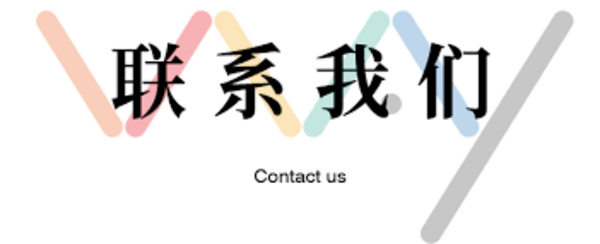 南京远真建材科技有限公